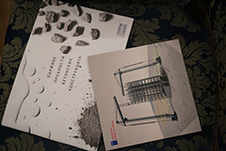 Serbian Cement Industry Association promoted a brochure entitled „Sustainable benefits of concrete structures“